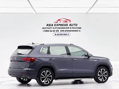 2021 Volkswagen Tharu 280TSI 2WD Luxury Plus, фото 4, лот 10394202