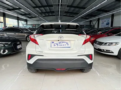 2020 Toyota C-HR Model 2.0L Leading, фото 4, лот 10384692