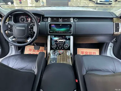 2018 Land Rover Range Rover 3.0 SC V6 Vogue Heritage Extended Edition, фото 4, лот 10336192