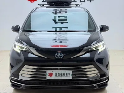 2021 Toyota Sienna 2.5L Hybrid Platinum Edition, фото 4, лот 11585608