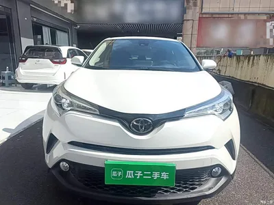2020 Toyota C-HR Model 2.0L Leading, фото 3, лот 11579539