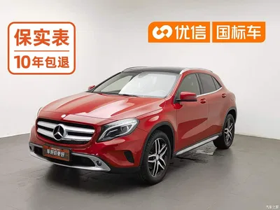2016 Mercedes-Benz GLA 220 4MATIC Fashion, фото 1, лот 10251174