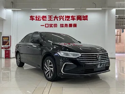 2024 Volkswagen Lavida Model 300TSI DSG Full Comfort Edition, фото 3, лот 11211141
