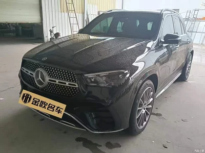 2024 Mercedes-Benz GLE 450 4MATIC Luxury, фото 1, лот 11023690