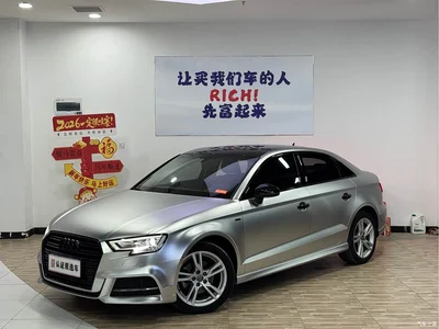 2018 Audi A3 30th Anniversary Limousine 35 TFSI Fashion, фото 1, лот 10458941