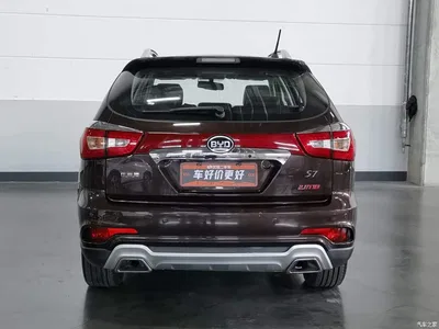 2016 BYD S7 2.0T Automatic Premium Model, фото 4, лот 11172103