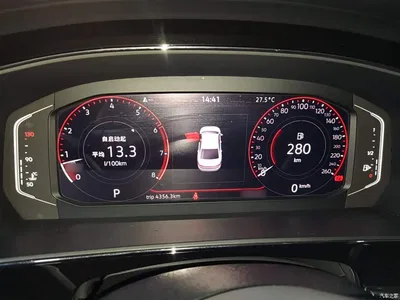 2025 Volkswagen Passat Outstanding 380TSI Dragon Glory Edition, фото 4, лот 11062269