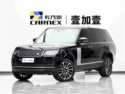 2021 Land Rover Range Rover 3.0 L6 Heritage Extended Classic Edition, фото 1, лот 10322419