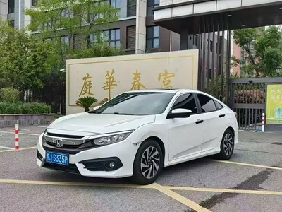 2016 Honda Civic 220TURBO CVT Luxury Edition, фото 1, лот 10444407