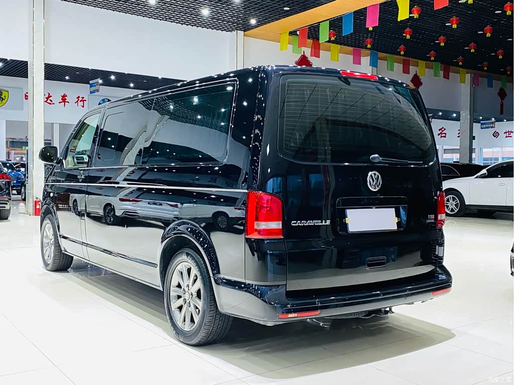 2015 Volkswagen Caravelle 2.0TSI 4WD Comfort, фото 4, лот 10476981