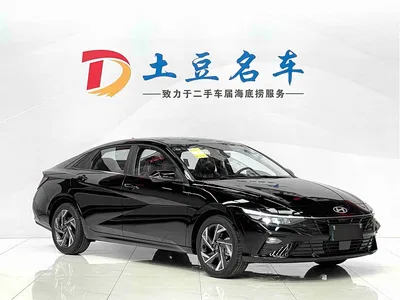2022 Hyundai Elantra 1.5L CVT GLX Elite Edition, фото 3, лот 10368501