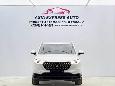 2023 Honda XR-V 1.5L CVT Thermal Edition, фото 2, лот 11081730