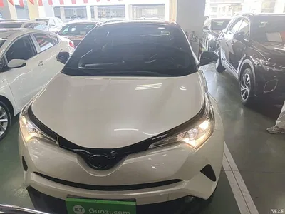 2020 Toyota C-HR Model 2.0L Leading, фото 3, лот 10384677