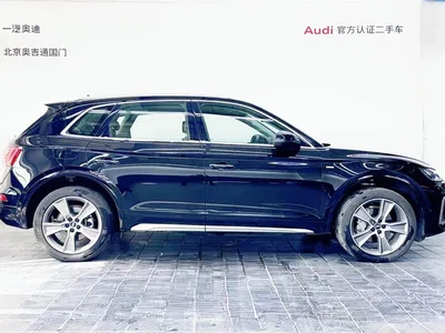 2023 Audi Q5L 45T Luxury Dynamic, фото 3, лот 10303181