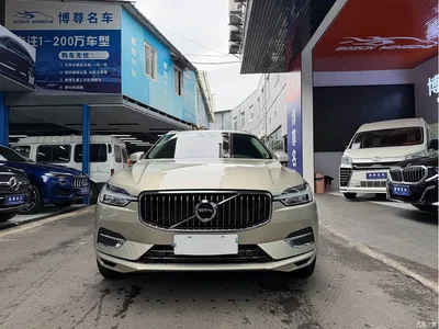 2020 Volvo XC60 T5 4WD Intelligent Comfort Luxury Edition, фото 2, лот 10357804