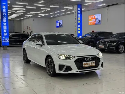 2020 Audi A4L 40 TFSI Fashion Dynamic Edition, фото 3, лот 10438413