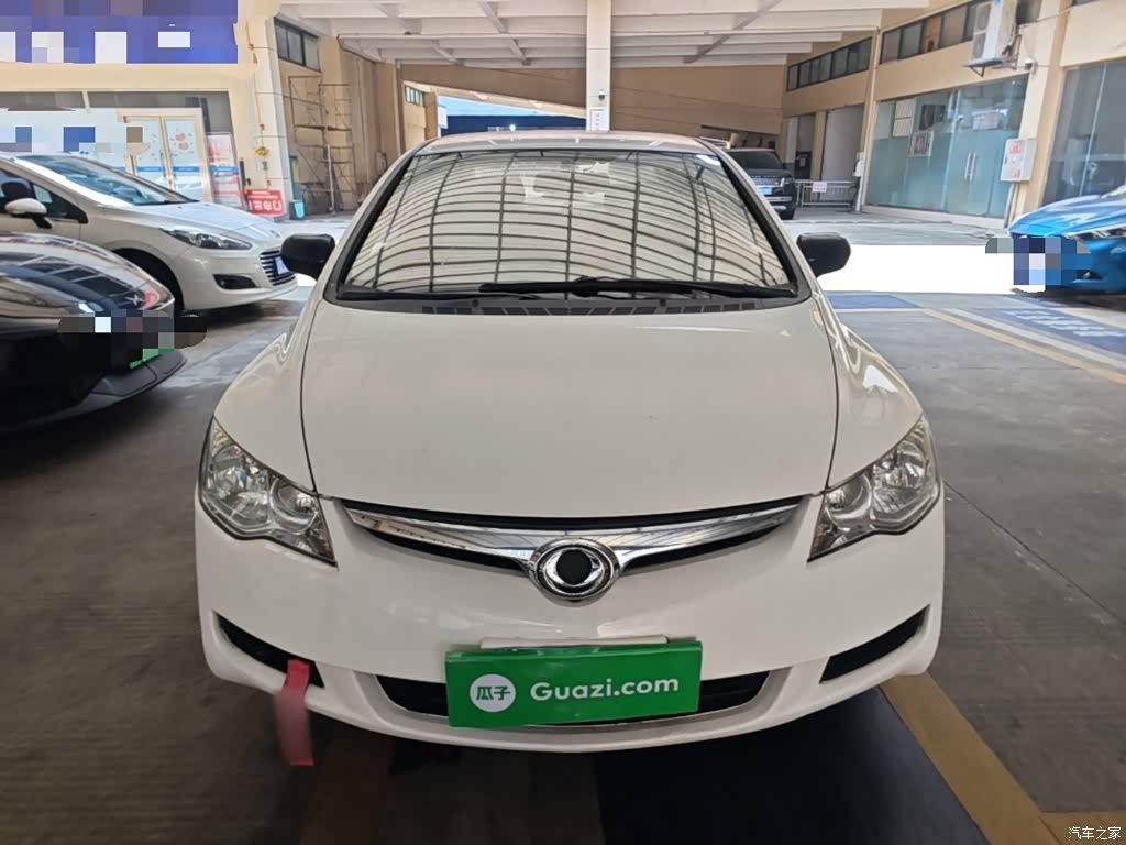 2015 CIIMO CIIMO 1.8L Manual Comfort Edition, фото 3, лот 11153426
