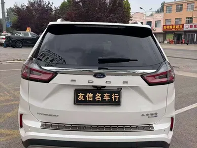 2021 Ford Edge PLUS EcoBoost 245 FWD Luxury Sharp 7-seater, фото 4, лот 11188284