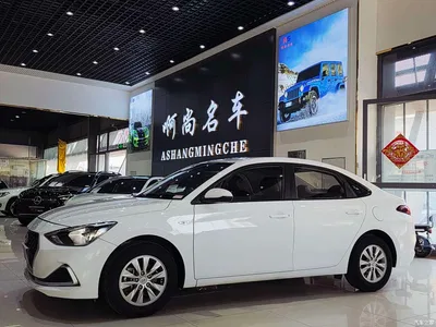 2020 Hyundai Elantra 1.6L Auto GL Pleasing Edition, фото 4, лот 10379624