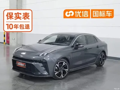 2023 Lynk & Co 03 2.0TD DCT Jin Pro, фото 1, лот 10314321