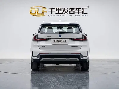 2026 BMW iX1 eDrive25L X Design Package, фото 2, лот 11222997