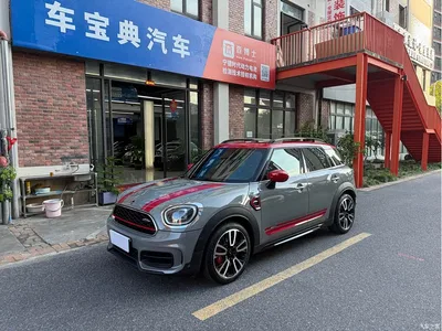 2023 MINI JCW COUNTRYMAN 2.0T JOHN COOPER WORKS, фото 1, лот 10332141