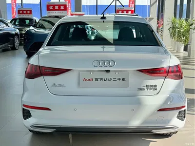 2021 Audi A3 A3L Limousine 35 TFSI Progressive Elegance, фото 4, лот 10284729