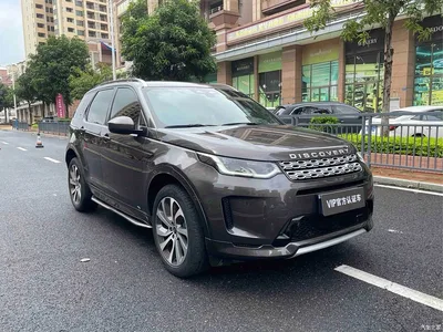 2022 Land Rover Discovery Sport 249PS Metropolis Edition 5-Seater, фото 4, лот 10336488