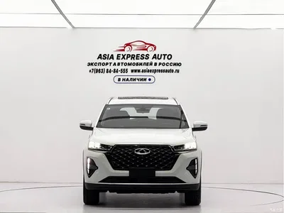 2023 Chery Tiggo 7 PLUS 1.5TCI CVT New Enjoyment Edition, фото 2, лот 10333134