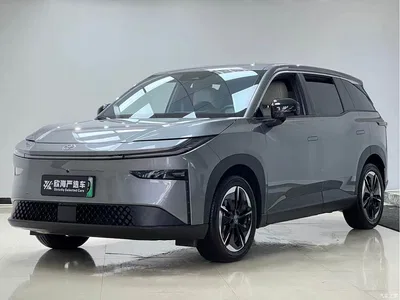 2025 Toyota BoZhi 3X Model 520 Pro, фото 1, лот 10832640