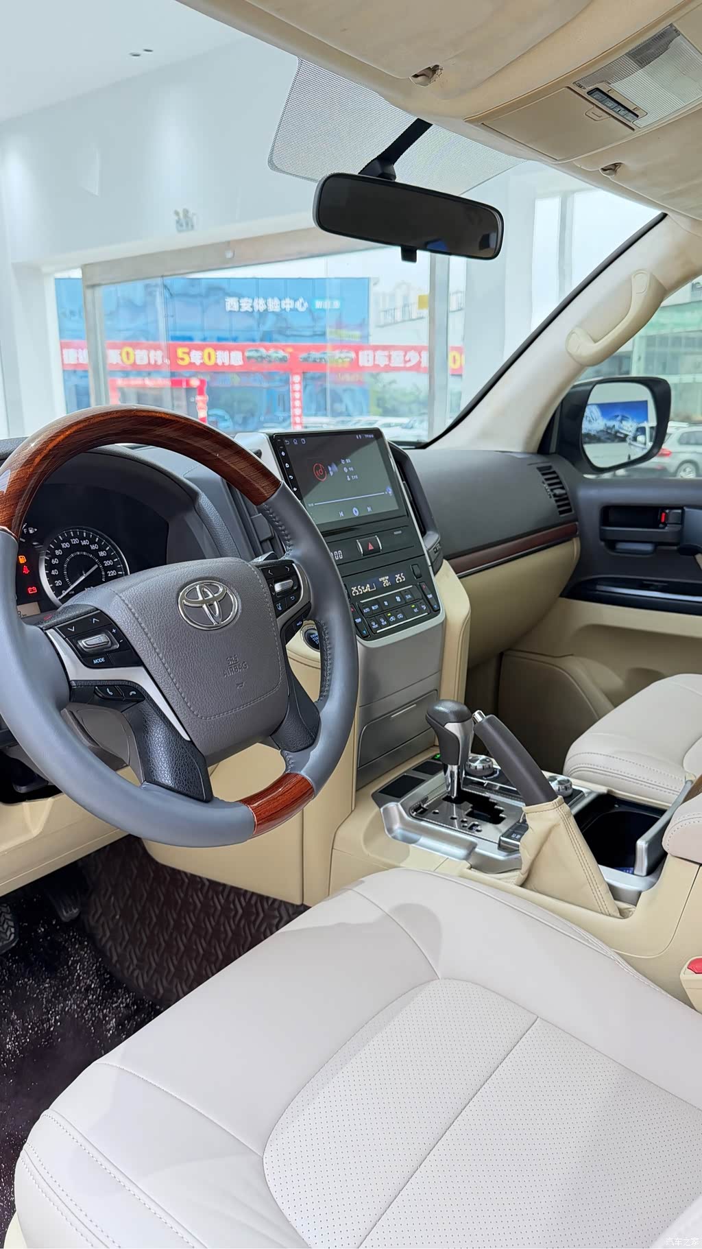 2016 Toyota Land Cruiser (Import), фото 4, лот 11206447