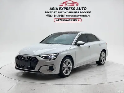 2022 Audi A3 A3L Limousine 35 TFSI Style Elegance, фото 1, лот 10458352