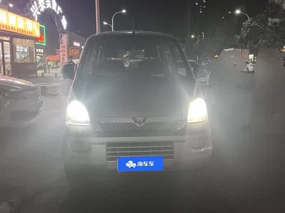 2020 Wuling Motors Wuling Rongguang 1.5L Extended Basic Model China VI L3C, фото 2, лот 11146299