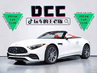 2022 Mercedes-Benz SL-Class AMG AMG SL 43 European Version, фото 1, лот 10888803
