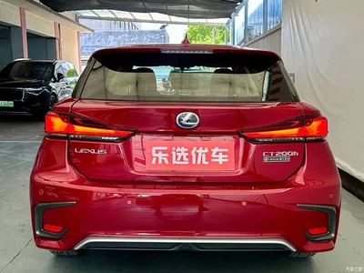 2017 Lexus CT CT200h Elite Edition Monochrome China V, фото 4, лот 10314354