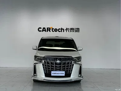 2011 Toyota Alphard 3.5L Luxury Edition, фото 2, лот 10267809