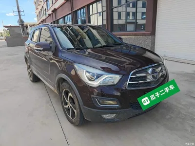 2018 Haima S5 1.5T CVT Premium, фото 4, лот 10414293