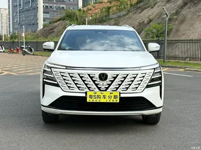 2025 Changan CS75 PLUS 4th Gen 1.5T New Blue Whale Smart Premium, фото 2, лот 10246947