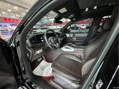 2022 Mercedes-Benz GLS 450 4MATIC Luxury, фото 4, лот 10812827