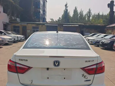 2016 Changan Yuexiang V7 1.6L Manual Sport Version China V, фото 4, лот 11243465
