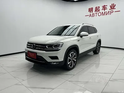 2022 Volkswagen Tharu 280TSI FWD Luxury Edition, фото 4, лот 10415008