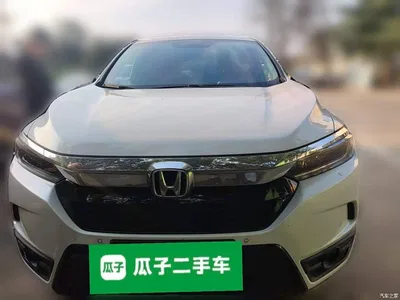 2021 Honda Haoying 240TURBO CVT 2WD Elite, фото 2, лот 11548582