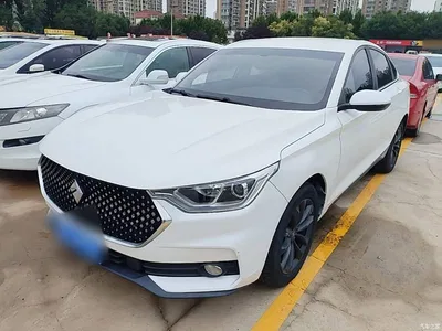 2019 Baojun RC-6 1.5T CVT 24-hour Online Luxury, фото 2, лот 10406677