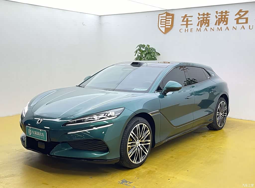 2026 Denza Z9GT Model Flash Charge Flagship Edition, фото 1, лот 10450083