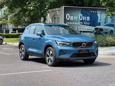 2025 Volvo XC40 B3 Smart Elite Luxury Edition, фото 3, лот 11451261