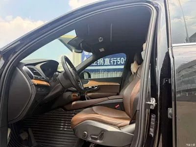 2022 Volvo XC90 B5 Smart Luxury 7-Seater, фото 4, лот 10352418