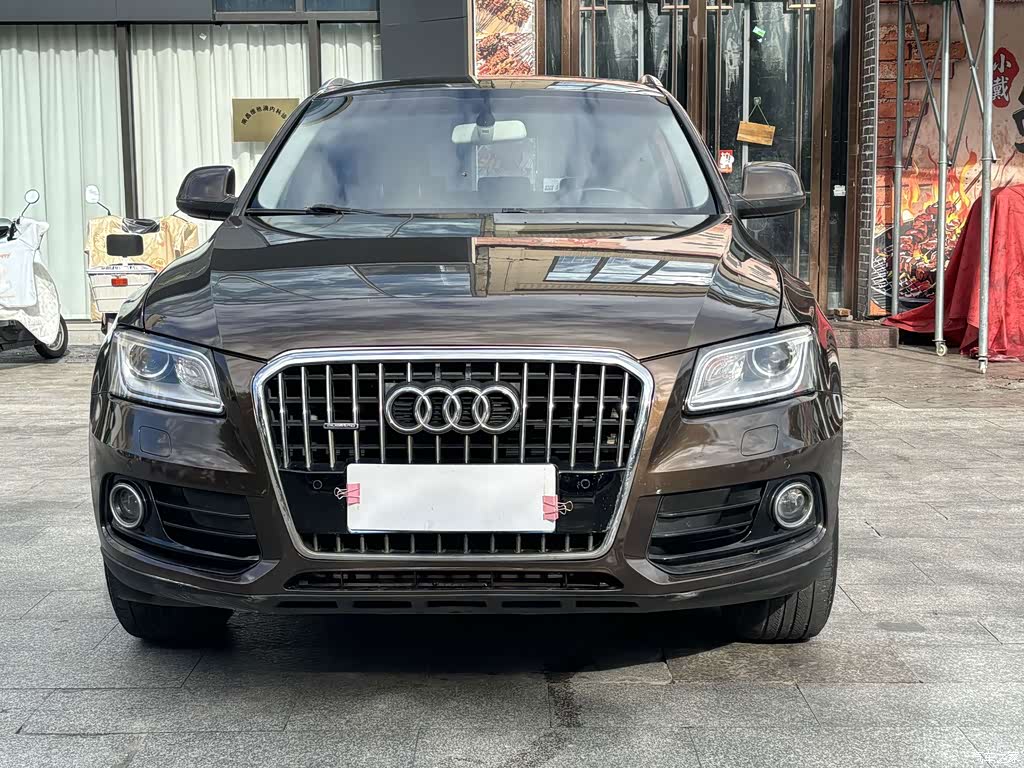 2013 Audi Q5 40 TFSI Technology, фото 2, лот 11227707