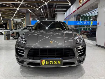 2014 Porsche Macan S 3.0T, фото 2, лот 10412491