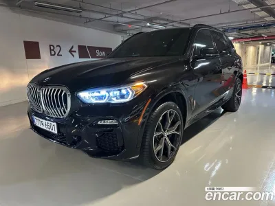 2021 BMW X5 M50i, фото 2, лот 10078152