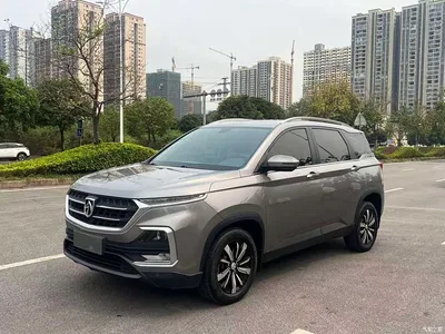 2019 Baojun 530 1.5T CVT Premium Edition China VI, фото 1, лот 10402508